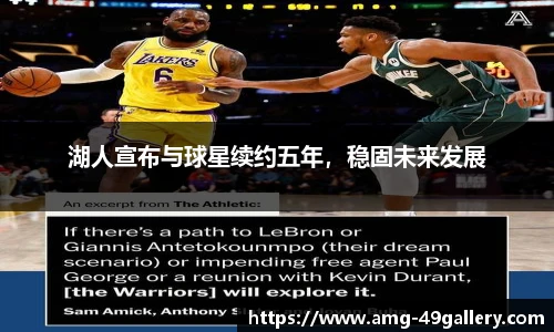 49图库官网