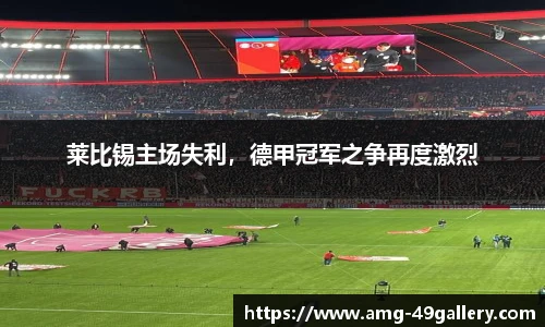 49图库官网