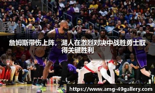 49图库首页