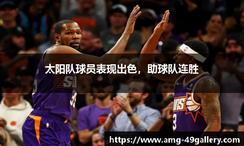 49图库首页