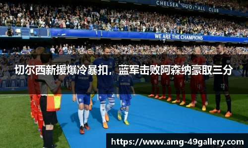 49图库官网首页