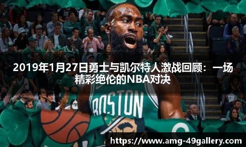 49图库首页