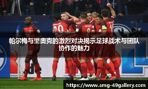 49图库