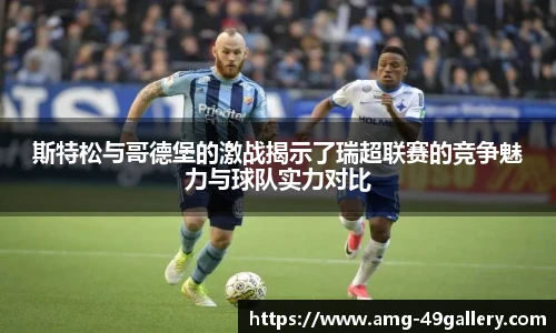 49图库首页