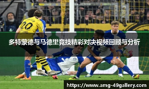 49图库首页