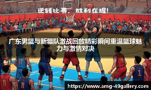 49图库官网首页