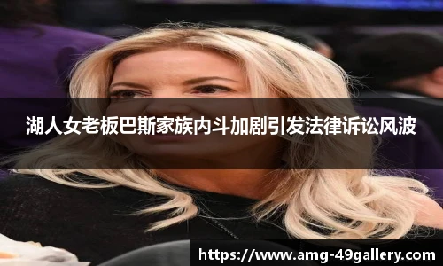 49图库