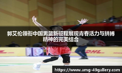 49图库官网首页