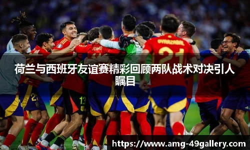 49图库首页