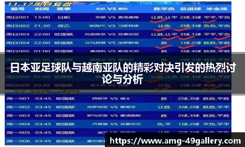 49图库