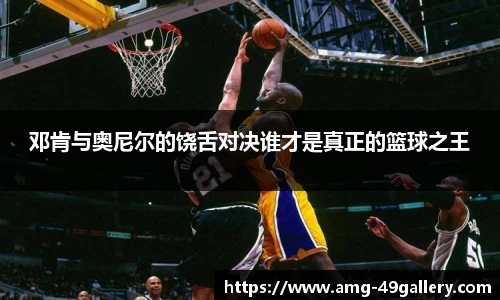 49图库官网