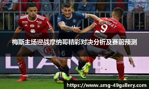 49图库官网首页