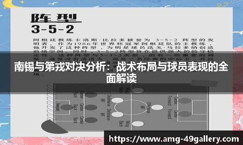 49图库官网