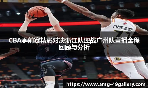 49图库官网