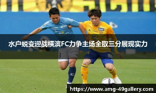 49图库官网