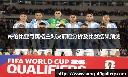 49图库
