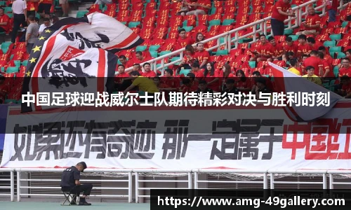 49图库官网