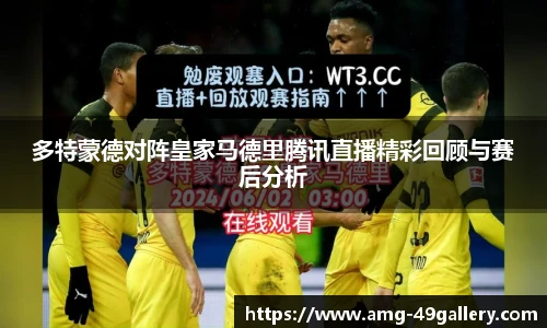 49图库