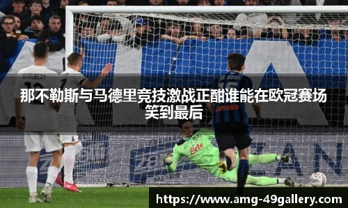49图库官网