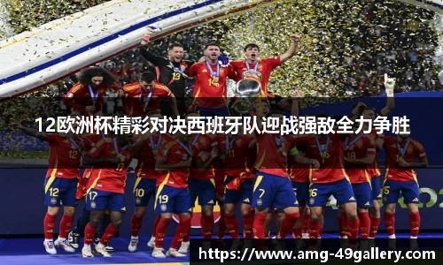49图库官网首页