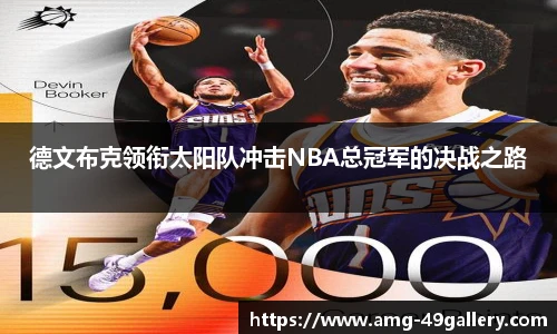 49图库首页