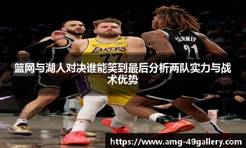 49图库