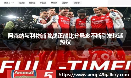 49图库