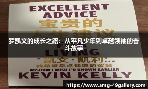 49图库