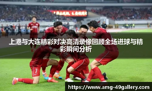 49图库官网