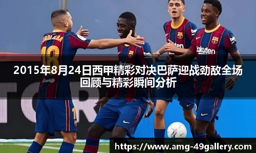 49图库官网首页