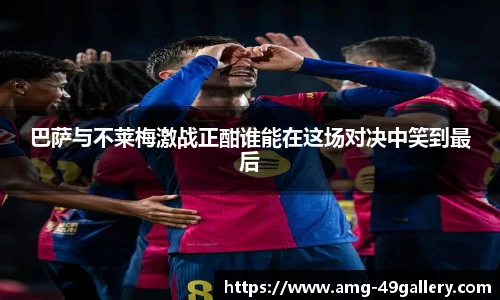 49图库