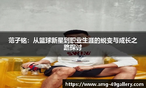 49图库