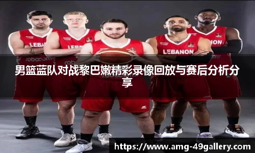 49图库官网