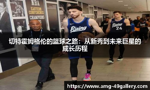 49图库