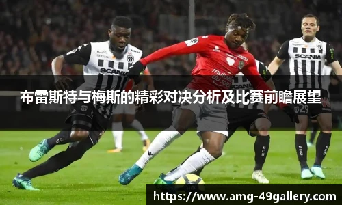 49图库官网