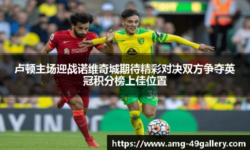 49图库官网首页