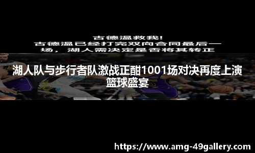 49图库官网首页