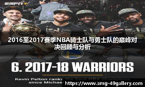 49图库首页