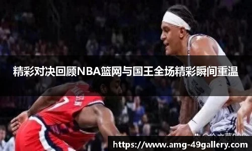 49图库首页