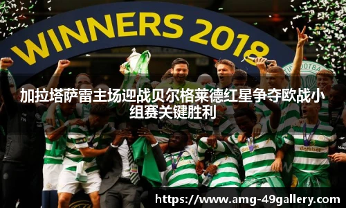 49图库首页