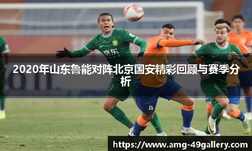 49图库官网