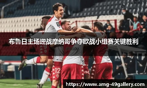 49图库官网