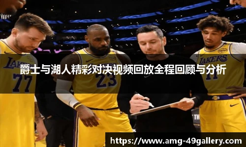 49图库官网