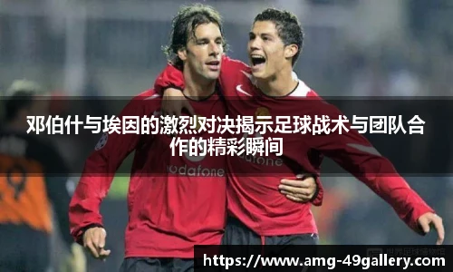49图库官网