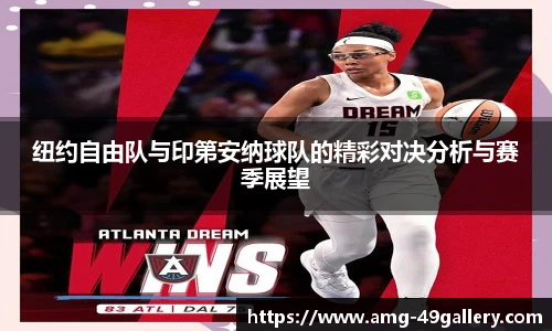 49图库官网
